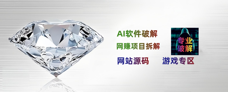 随机小姐姐视频度娘源码站_源码下载_免费源码_商业源码_专注分享高质量源码度娘社团
